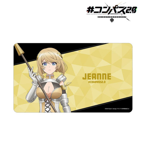 『#コンパス2.0 戦闘摂理解析システム』ジャンヌ マルチデスクマット